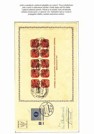 ZEITUNGSBLOCK BRATISLAVA 1937 – Blatt 63