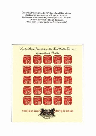 ZEITUNGSBLOCK BRATISLAVA 1937 – Blatt 67