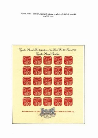 ZEITUNGSBLOCK BRATISLAVA 1937 – Blatt 69