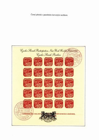 ZEITUNGSBLOCK BRATISLAVA 1937 – Blatt 72