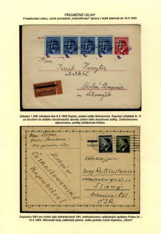 CZECHOSLOVAKIA: POSTAL STATIONERY 1945-46 (RESTORE THE POSTAL SERVICES) – sheet 6