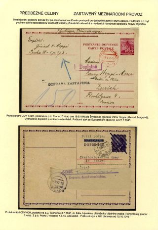 CZECHOSLOVAKIA: POSTAL STATIONERY 1945-46 (RESTORE THE POSTAL SERVICES) – sheet 12