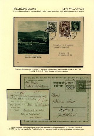 TSCHECHOSLOWAKEI: GANZSACHEN 1945-46 (WIEDERHERSTELLUNG DER POSTVERKEHR) – Blatt 23