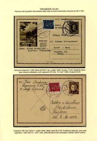 TSCHECHOSLOWAKEI: GANZSACHEN 1945-46 (WIEDERHERSTELLUNG DER POSTVERKEHR) – Blatt 30
