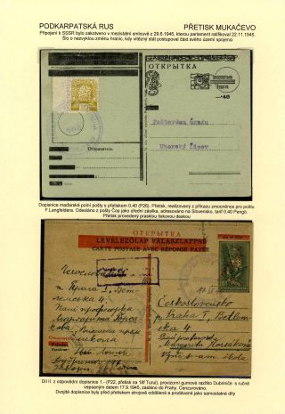 TSCHECHOSLOWAKEI: GANZSACHEN 1945-46 (WIEDERHERSTELLUNG DER POSTVERKEHR) – Blatt 36