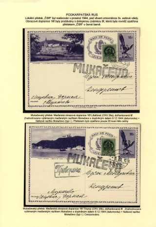 TSCHECHOSLOWAKEI: GANZSACHEN 1945-46 (WIEDERHERSTELLUNG DER POSTVERKEHR) – Blatt 37