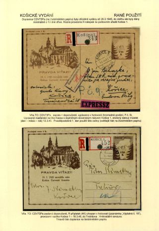 TSCHECHOSLOWAKEI: GANZSACHEN 1945-46 (WIEDERHERSTELLUNG DER POSTVERKEHR) – Blatt 38