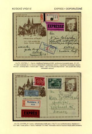 TSCHECHOSLOWAKEI: GANZSACHEN 1945-46 (WIEDERHERSTELLUNG DER POSTVERKEHR) – Blatt 41