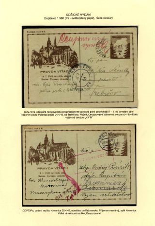 TSCHECHOSLOWAKEI: GANZSACHEN 1945-46 (WIEDERHERSTELLUNG DER POSTVERKEHR) – Blatt 42