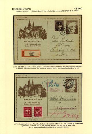 TSCHECHOSLOWAKEI: GANZSACHEN 1945-46 (WIEDERHERSTELLUNG DER POSTVERKEHR) – Blatt 43