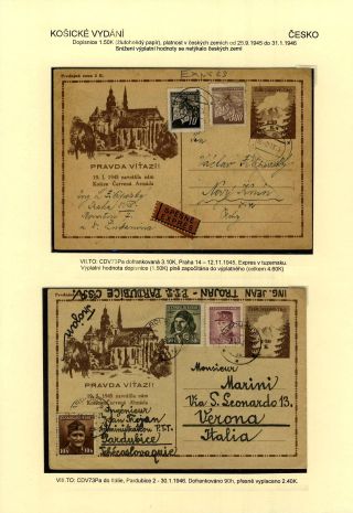 TSCHECHOSLOWAKEI: GANZSACHEN 1945-46 (WIEDERHERSTELLUNG DER POSTVERKEHR) – Blatt 45