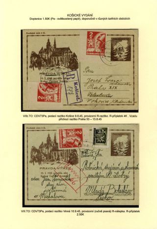 TSCHECHOSLOWAKEI: GANZSACHEN 1945-46 (WIEDERHERSTELLUNG DER POSTVERKEHR) – Blatt 47