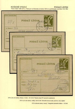 TSCHECHOSLOWAKEI: GANZSACHEN 1945-46 (WIEDERHERSTELLUNG DER POSTVERKEHR) – Blatt 49