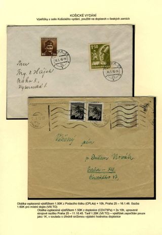 TSCHECHOSLOWAKEI: GANZSACHEN 1945-46 (WIEDERHERSTELLUNG DER POSTVERKEHR) – Blatt 50
