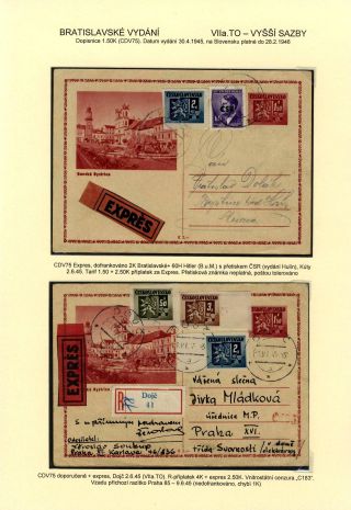 TSCHECHOSLOWAKEI: GANZSACHEN 1945-46 (WIEDERHERSTELLUNG DER POSTVERKEHR) – Blatt 51