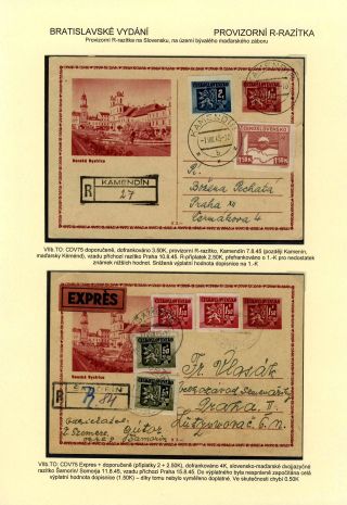 TSCHECHOSLOWAKEI: GANZSACHEN 1945-46 (WIEDERHERSTELLUNG DER POSTVERKEHR) – Blatt 54