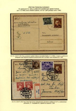 TSCHECHOSLOWAKEI: GANZSACHEN 1945-46 (WIEDERHERSTELLUNG DER POSTVERKEHR) – Blatt 72