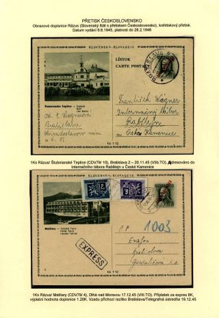 TSCHECHOSLOWAKEI: GANZSACHEN 1945-46 (WIEDERHERSTELLUNG DER POSTVERKEHR) – Blatt 74