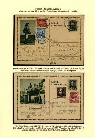 TSCHECHOSLOWAKEI: GANZSACHEN 1945-46 (WIEDERHERSTELLUNG DER POSTVERKEHR) – Blatt 76