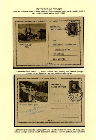 TSCHECHOSLOWAKEI: GANZSACHEN 1945-46 (WIEDERHERSTELLUNG DER POSTVERKEHR) – Blatt 77