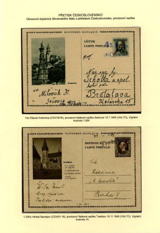 TSCHECHOSLOWAKEI: GANZSACHEN 1945-46 (WIEDERHERSTELLUNG DER POSTVERKEHR) – Blatt 79