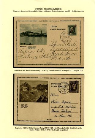 TSCHECHOSLOWAKEI: GANZSACHEN 1945-46 (WIEDERHERSTELLUNG DER POSTVERKEHR) – Blatt 80