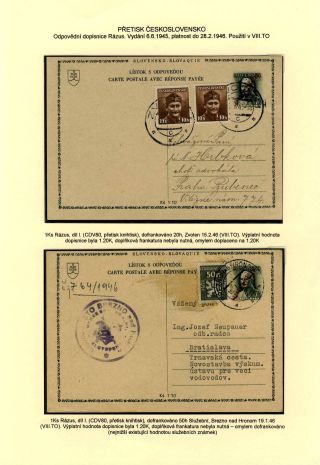CZECHOSLOVAKIA: POSTAL STATIONERY 1945-46 (RESTORE THE POSTAL SERVICES) – sheet 81
