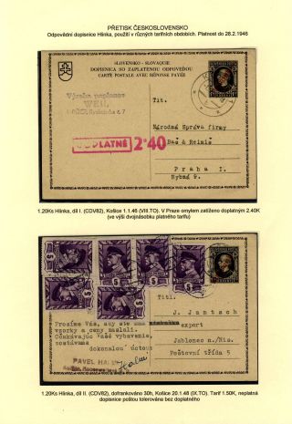 CZECHOSLOVAKIA: POSTAL STATIONERY 1945-46 (RESTORE THE POSTAL SERVICES) – sheet 83