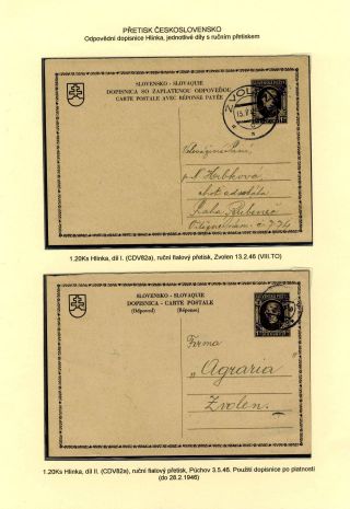 CZECHOSLOVAKIA: POSTAL STATIONERY 1945-46 (RESTORE THE POSTAL SERVICES) – sheet 86