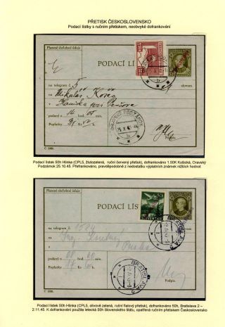 CZECHOSLOVAKIA: POSTAL STATIONERY 1945-46 (RESTORE THE POSTAL SERVICES) – sheet 88