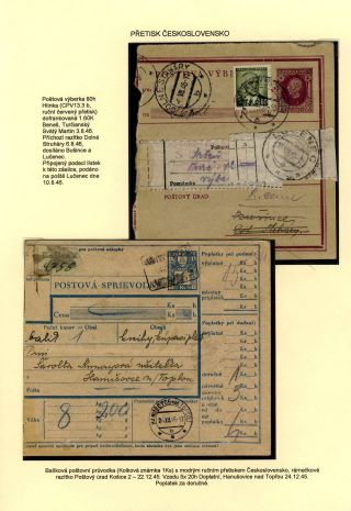 CZECHOSLOVAKIA: POSTAL STATIONERY 1945-46 (RESTORE THE POSTAL SERVICES) – sheet 90