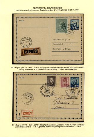TSCHECHOSLOWAKEI: GANZSACHEN 1945-46 (WIEDERHERSTELLUNG DER POSTVERKEHR) – Blatt 101