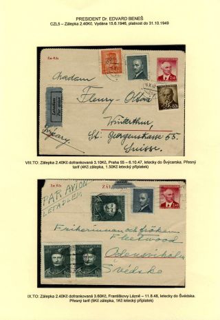 TSCHECHOSLOWAKEI: GANZSACHEN 1945-46 (WIEDERHERSTELLUNG DER POSTVERKEHR) – Blatt 107