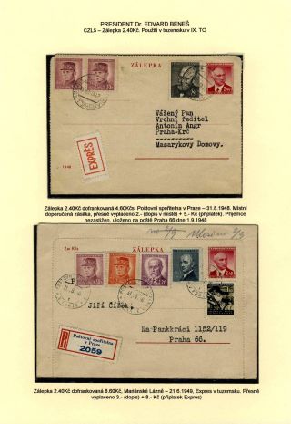TSCHECHOSLOWAKEI: GANZSACHEN 1945-46 (WIEDERHERSTELLUNG DER POSTVERKEHR) – Blatt 108