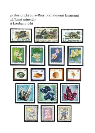 POEM BY JOSEF HANZLIK: STAMP COLLECTION – sheet 12