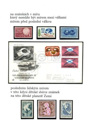 POEM BY JOSEF HANZLIK: STAMP COLLECTION – sheet 16