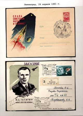 FIRST IN THE SPACE – sheet 6