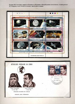 DER ERSTE IM WELTRAUM – Blatt 43