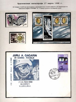DER ERSTE IM WELTRAUM – Blatt 54