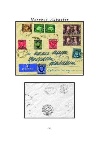 KING GEORGE VI (1895-1952) – sheet 36
