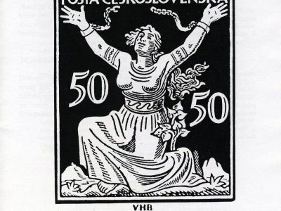 ALLEGORY-CHAINBRAKER 50h GREEN - 1st PRINTING PLATE WITH TETE-BECHE LINE PERFORATION 13 3/4