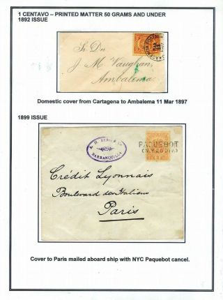 POŠTOVNÍ HOSTORIE KOLUMBIE 1886-1899 – list 6