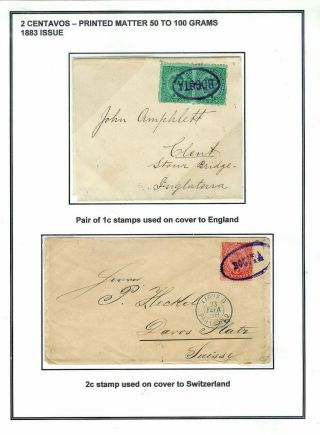 POŠTOVNÍ HOSTORIE KOLUMBIE 1886-1899 – list 7