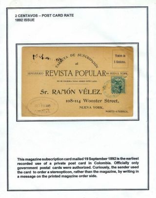 POŠTOVNÍ HOSTORIE KOLUMBIE 1886-1899 – list 10