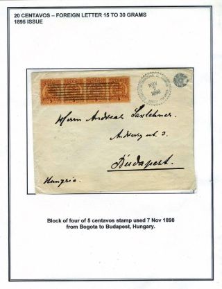 POSTGESCHICHTE VON KOLUMBIEN 1866-1899 – Blatt 27