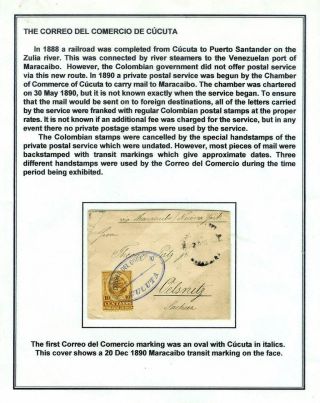 POŠTOVNÍ HOSTORIE KOLUMBIE 1886-1899 – list 151