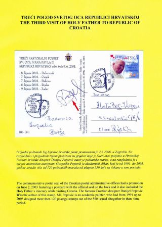 DER DRITTE BESUCH DES PAPSTES IN KROATIEN – Blatt 3