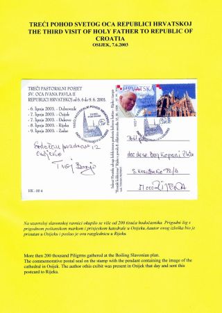 DER DRITTE BESUCH DES PAPSTES IN KROATIEN – Blatt 7