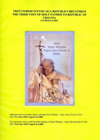 DER DRITTE BESUCH DES PAPSTES IN KROATIEN – Blatt 16