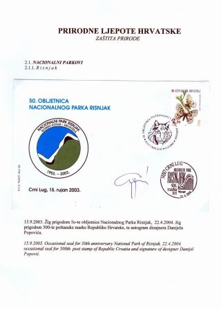 KROATISCHE NATIONAL NATURPARKS – Blatt 4